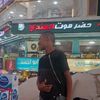 ala_azme_906