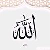 ahmadhagag2012