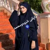 nyaz_haji_salah