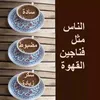 ahmedrafaei1