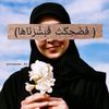 rahmadiya4