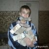 boi_341