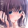 suyi_cham