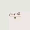 argowan_07