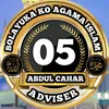 abdul.cahar4