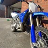 yz.harry