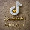 ma_sa.m