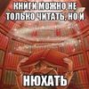 books0562