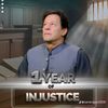 ptigujrat78