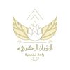 abdelbasset_