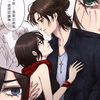 mikazii04_