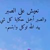 user6943933808798