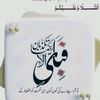 shafyali602