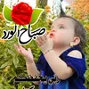ow_jee