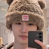 hoon.idk25