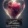 ahmeed1225