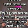 rajkomari939