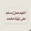 ofc_t8