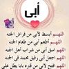 ahmed.711540
