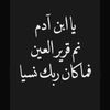 fofot5577