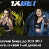дивааан