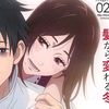 i_loveaot120