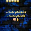 el.saudi1