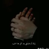 hsvhskk
