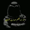 worldda3wah