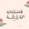 mi_1986544
