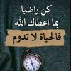 abdullahhasan121