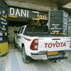 houichi.zouhir
