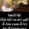 magda.gomaa0