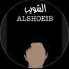 abdalrhman_omer2