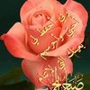 elafali39