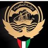 iamkuwait82
