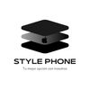 style.phonee