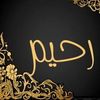 ameraatef95
