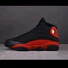 johnyumul817