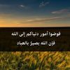 latifa.belhoon