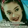 user3572141692448