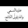 user7725303269531