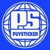 puystickerburiram
