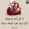 uue_70