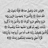 1.zeidan