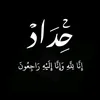 aa__gjh