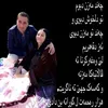 user3817240477307