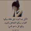 user7083654533082