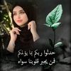 chahrazed484