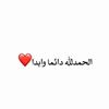 alabeda_sf